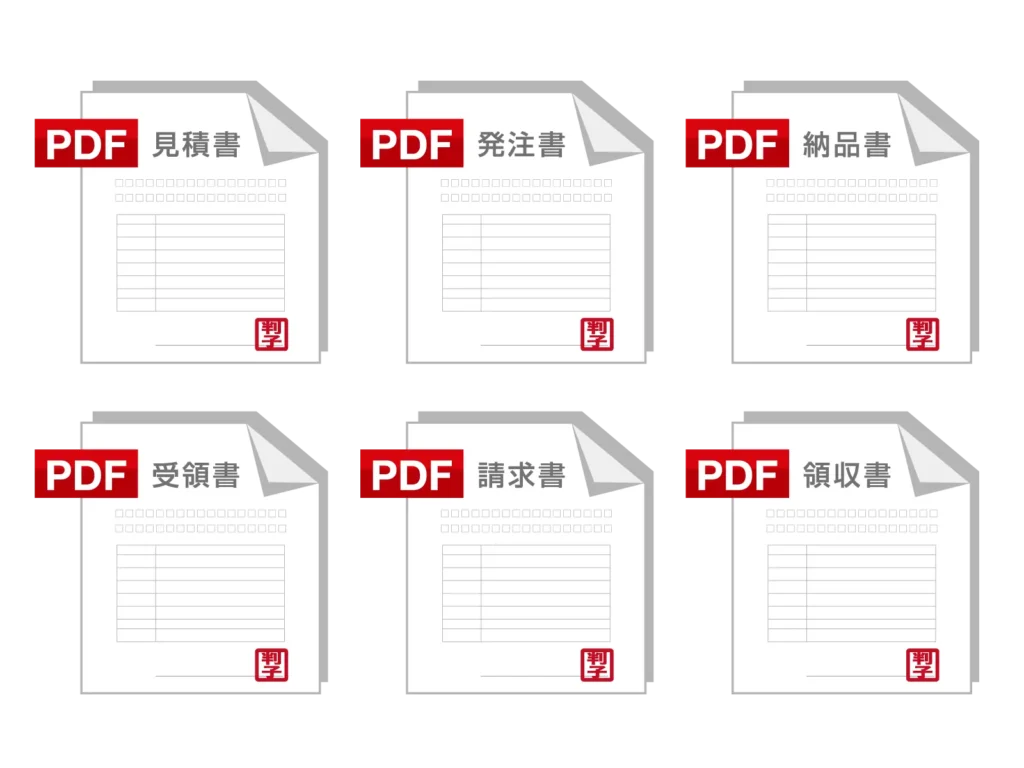 エクセルファイルのPDF化はビジネスシーンでの必須スキル